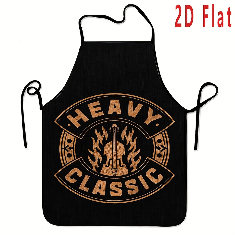 Home Cooking Work - 1 piece heavy metal classic pattern