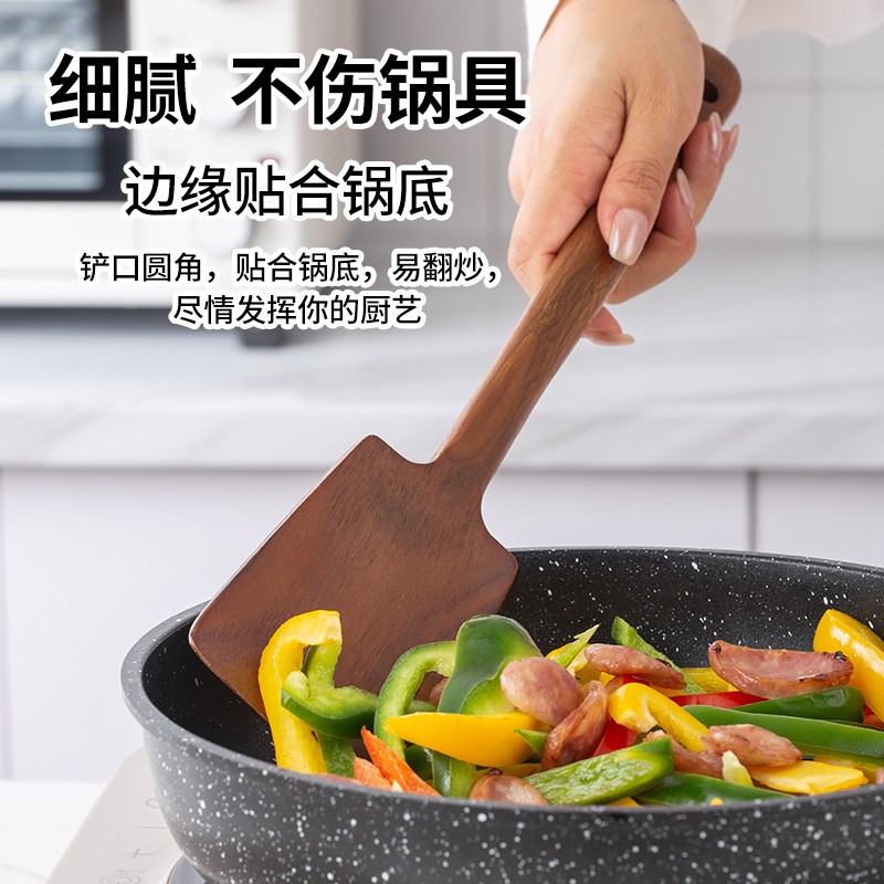 1PC-Wooden spatula for non-sti - Home Cooking Delivery review and price