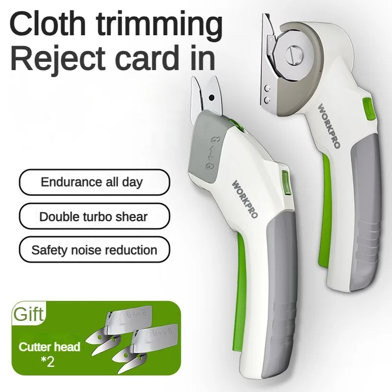Workpro Electric Scissors Clot - Home Cooking Machine review and price