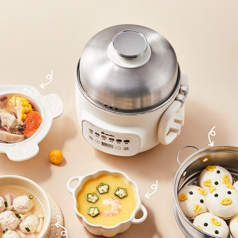 Baby Food Pot 1.6L Multi-Funct - Home Cooking Machine review and price