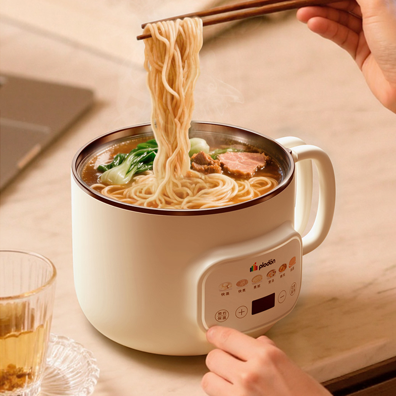 Baby Food Pot 1.6L Multi-Funct - Home Cooking Machine review and price