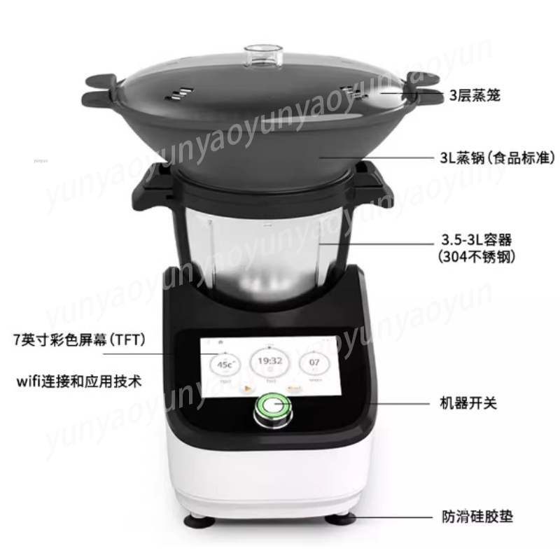 Automatic Stir Fry Cooking Rob - Home Cooking Recipe review and price