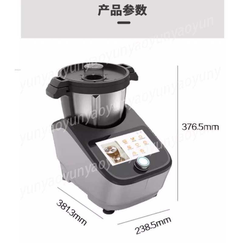 Automatic Stir Fry Cooking Rob - Home Cooking Recipe review and price