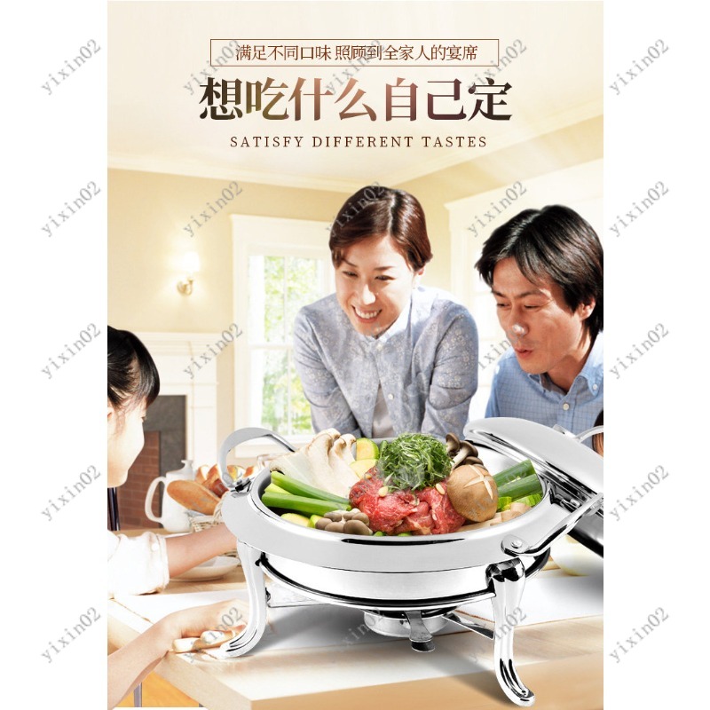 Chinese Style Alcohol Furnace  - Home Cooking In Chinese review and price