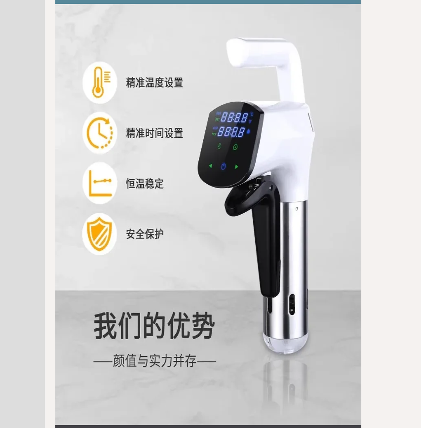 110V/220V Commercial Sous Vide - Home Cooking Machine review and price