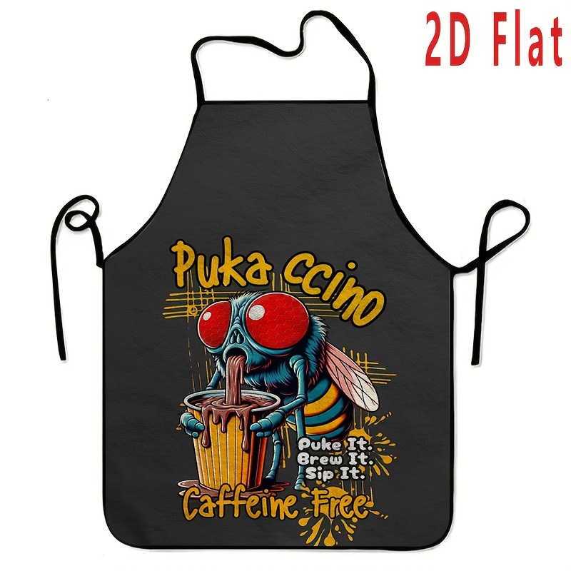 1Pc 2D Flat Coffee Bug Printed - Home Cooking Work review and price