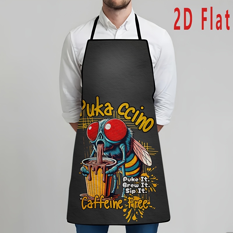 1Pc 2D Flat Coffee Bug Printed - Home Cooking Work review and price