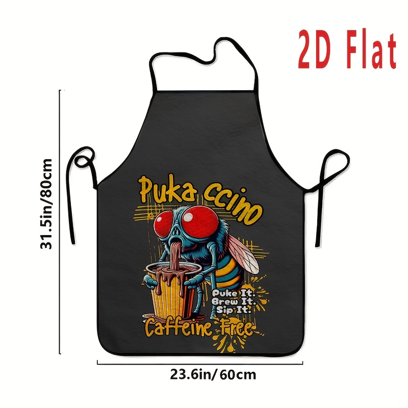 1Pc 2D Flat Coffee Bug Printed - Home Cooking Work review and price